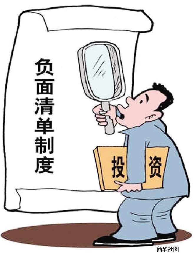 危机公关状况：阳光公关是公开性的 中国公共关