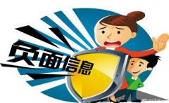 「孙杨公关危机」母校复旦大学的校庆宣传片